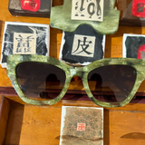 CAPRI unico verde salvia madreperla